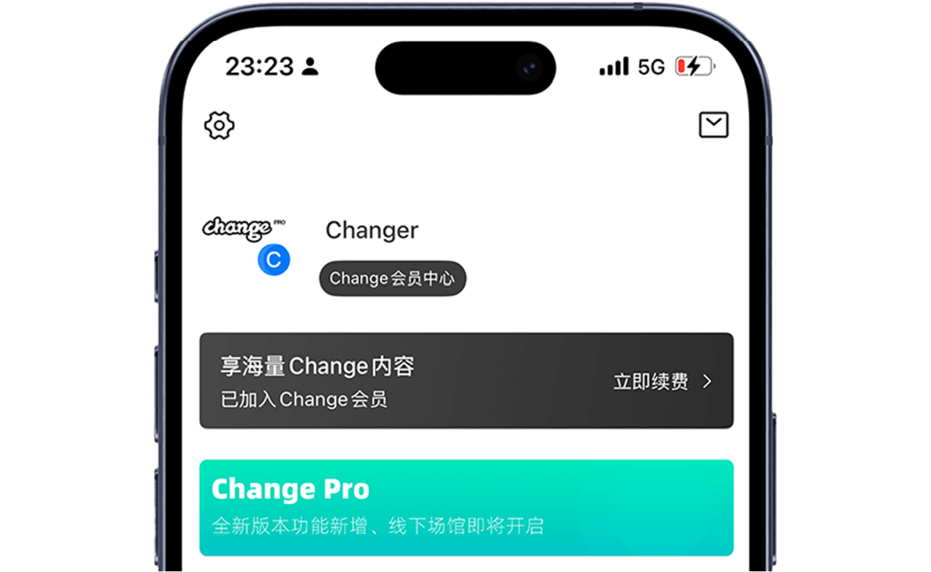 MEMBER + TRUST