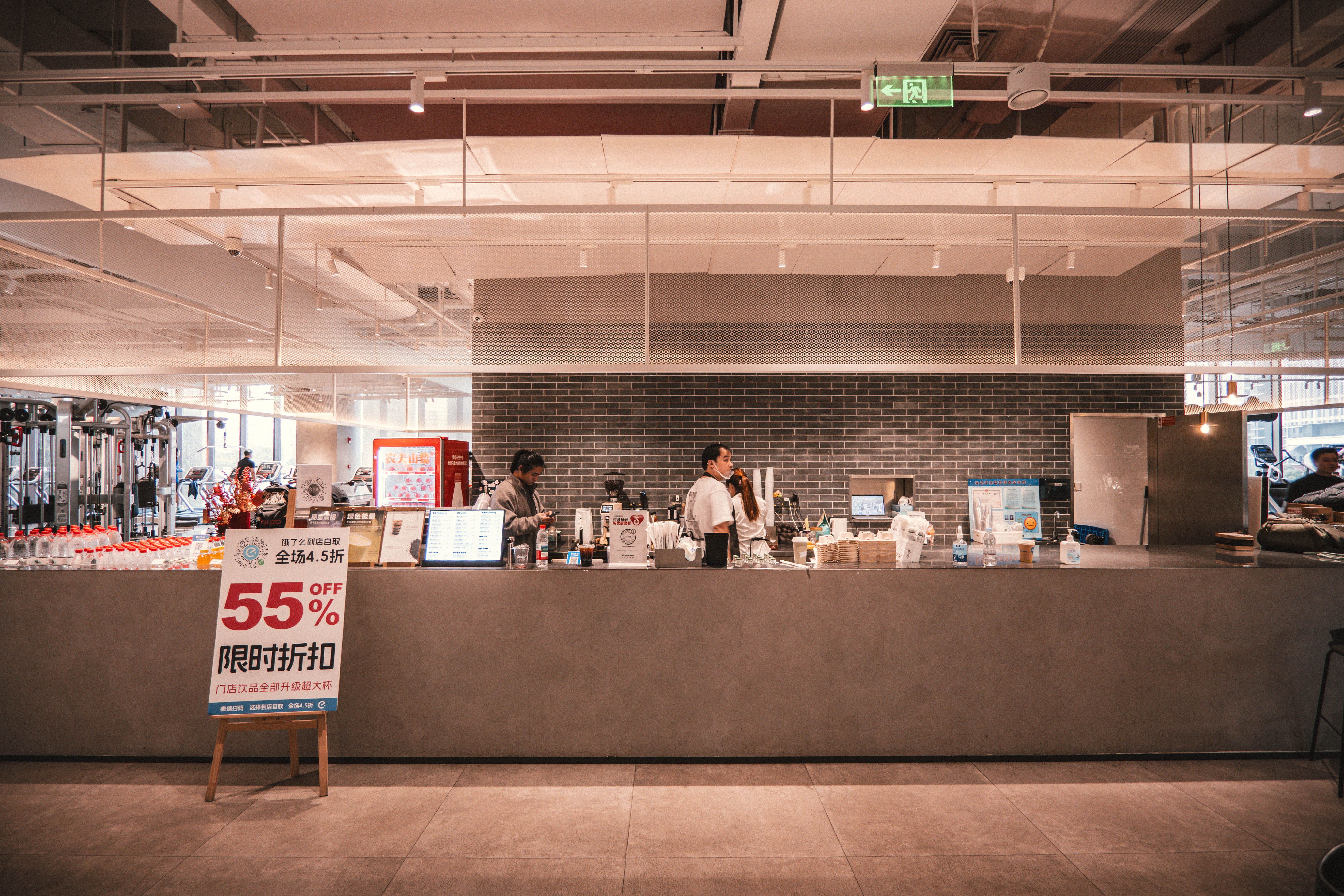 Change Pro bar counter